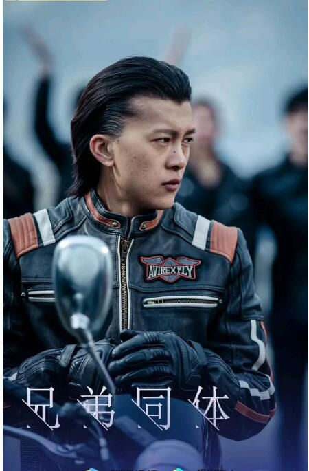 2022愛情奇幻《兄弟同體/Siam》李九霄.國語中字 2022愛情奇幻《兄弟同體/Siam》李九霄.國語中字