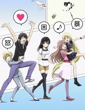 14年度夏季新番 漫畫家與助手 完整TV版 2碟DVD 14年度夏季新番 漫畫家與助手 完整TV版 2碟DVD