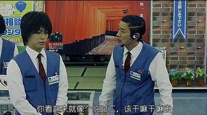 2013懸疑奇幻片DVD:是我是我/俺俺:33個我【龜梨和也/內田有紀】 2013懸疑奇幻片DVD:是我是我/俺俺:33個我【龜梨和也/內田有紀】