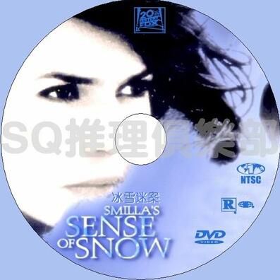 1997丹麥懸疑驚悚片DVD:冰雪謎案/冰雪迷案【上譯國語配音】 1997丹麥懸疑驚悚片DVD:冰雪謎案/冰雪迷案【上譯國語配音】