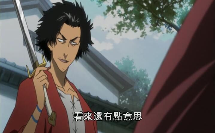 2004高分日本動畫 混噸武士/琉球狂侍 日語中字 盒裝3碟 2004高分日本動畫 混噸武士/琉球狂侍 日語中字 盒裝3碟