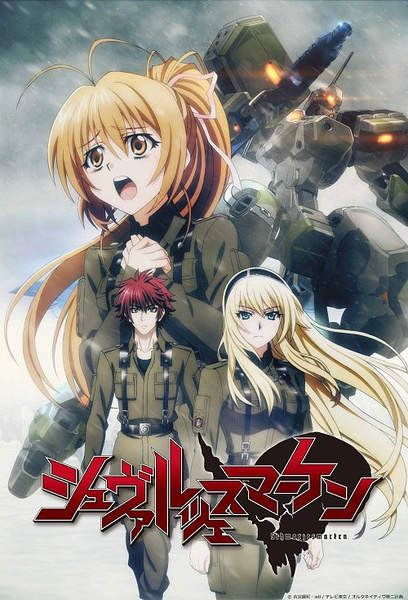 Schwarzes marken/死亡黑標/黑之宣告 2016四月新番!2碟DVD Schwarzes marken/死亡黑標/黑之宣告 2016四月新番!2碟DVD