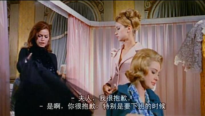 1964年意大利懸疑驚悚片DVD:血與黑蕾絲/血腥與黑絲絨【中字】 1964年意大利懸疑驚悚片DVD:血與黑蕾絲/血腥與黑絲絨【中字】