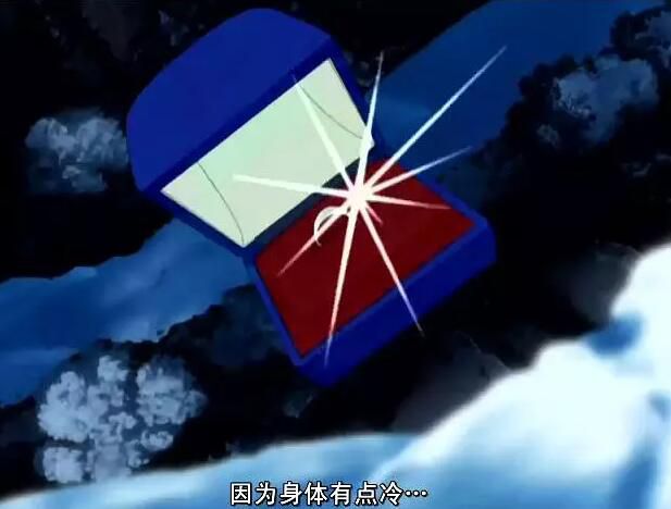 經典動畫 逮捕令 1-3季完整版(含全速前進)+劇場版 5碟 經典動畫 逮捕令 1-3季完整版(含全速前進)+劇場版 5碟