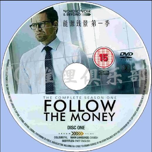 2015丹麥犯罪懸疑劇DVD：能源錢景 第1-2季 全20集 4碟