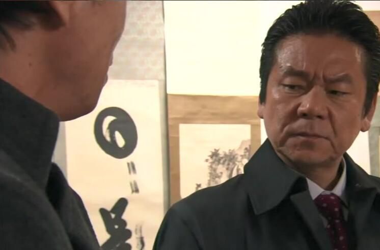 2014新推理單元劇DVD:出張鑒定人 寶來傳吉【伊東四郎/東幹久】 2014新推理單元劇DVD:出張鑒定人 寶來傳吉【伊東四郎/東幹久】