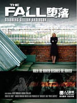 2013英劇【BBC:墮落/抽絲剝繭/The Fall 第一季】【英語中字】1碟 2013英劇【BBC:墮落/抽絲剝繭/The Fall 第一季】【英語中字】1碟