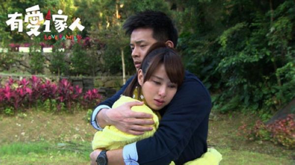 2013台劇【有愛一家人】【宥勝/房思瑜】【國語中字】18碟 2013台劇【有愛一家人】【宥勝/房思瑜】【國語中字】18碟