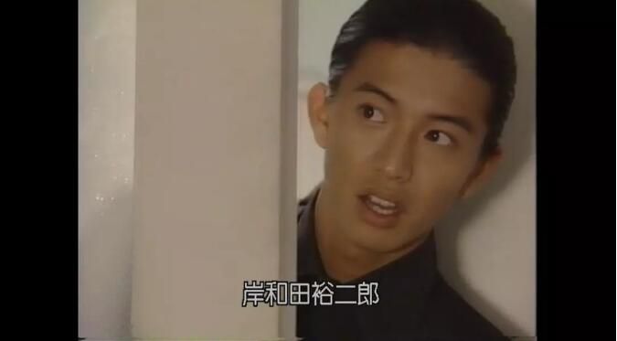 經典日劇《禮物/Gift/快遞高手》木村拓哉 6碟 經典日劇《禮物/Gift/快遞高手》木村拓哉 6碟