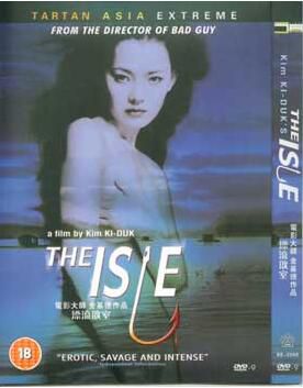 金基德作品漂流欲室