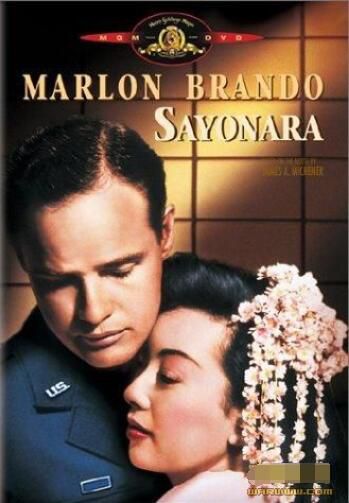 1957美國電影 櫻花戀 朝鮮戰爭/朝美戰 國英語中字 DVD 1957美國電影 櫻花戀 朝鮮戰爭/朝美戰 國英語中字 DVD
