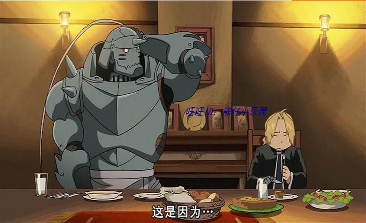 碟機DVD/鋼之煉金術師/03版51集+09FA64集全/國語/日語/粵語/英語 12碟 碟機DVD/鋼之煉金術師/03版51集+09FA64集全/國語/日語/粵語/英語 12碟
