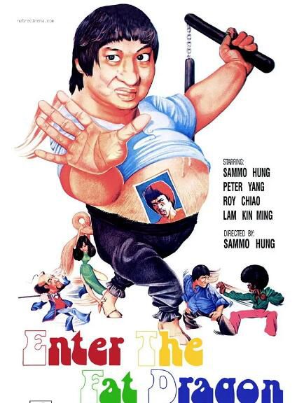 1978動作電影【肥龍過江/肥仔龍】【洪金寶/李海淑】國粵雙語中字 1978動作電影【肥龍過江/肥仔龍】【洪金寶/李海淑】國粵雙語中字