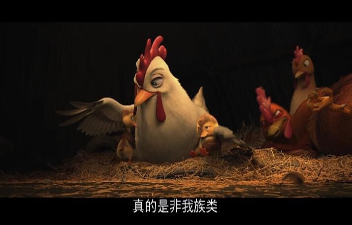 2018動畫電影 媽媽咪鴨/Duck Duck Goose 國英語中字 盒裝1碟 2018動畫電影 媽媽咪鴨/Duck Duck Goose 國英語中字 盒裝1碟