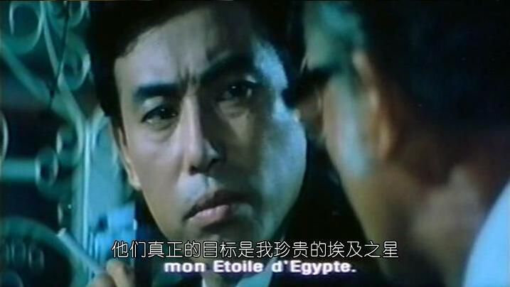 1968推理DVD:黑蜥蜴【江戶川亂步/深作欣二】美輪明宏(中文字幕) 1968推理DVD:黑蜥蜴【江戶川亂步/深作欣二】美輪明宏(中文字幕)