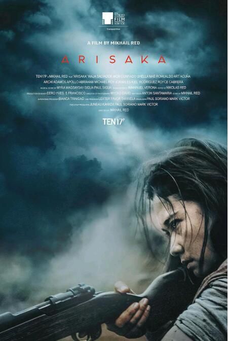 2021動作犯罪《有阪/Arisaka》瑪加·薩爾瓦多.菲律賓語中字 2021動作犯罪《有阪/Arisaka》瑪加·薩爾瓦多.菲律賓語中字