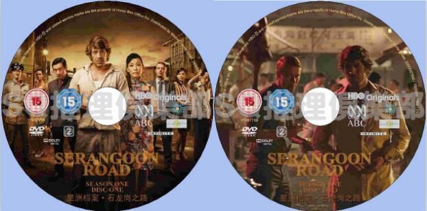 2013澳大利亞懸疑劇DVD:星洲檔案 第一季/石龍崗之路 第一季 2碟 2013澳大利亞懸疑劇DVD:星洲檔案 第一季/石龍崗之路 第一季 2碟