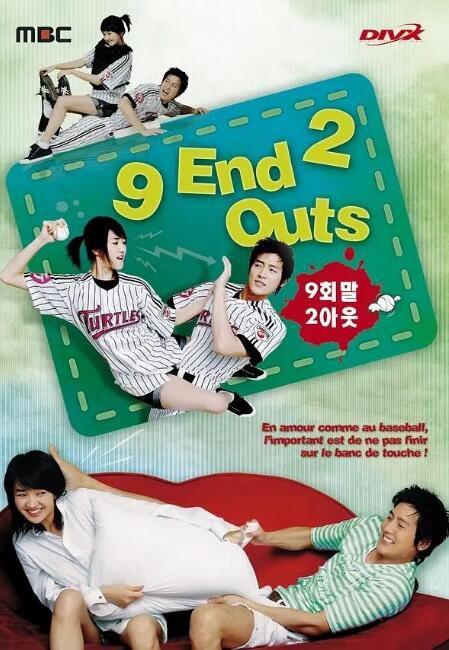 2007韓劇 9局下2出局/9 Ends 2 Out 秀愛/李廷鎮 韓語中字 5碟 2007韓劇 9局下2出局/9 Ends 2 Out 秀愛/李廷鎮 韓語中字 5碟