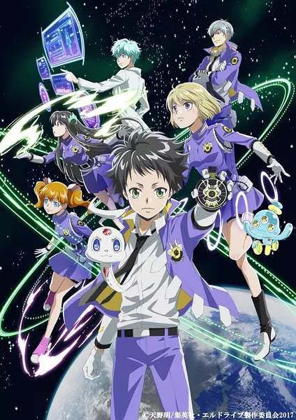 宇宙警探elDLIVE(2017新番完結)2碟DVD 宇宙警探elDLIVE(2017新番完結)2碟DVD