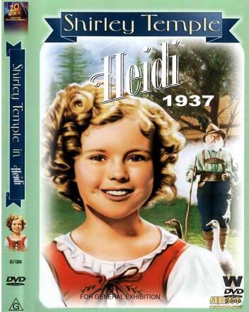 1937美國電影 小海蒂/海蒂/海蒂童心 彩色版 修復版 國英語中英字幕 DVD