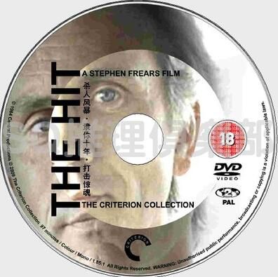 1984英國犯罪驚悚片DVD：殺人風暴/隸妳十年/打擊驚魂
