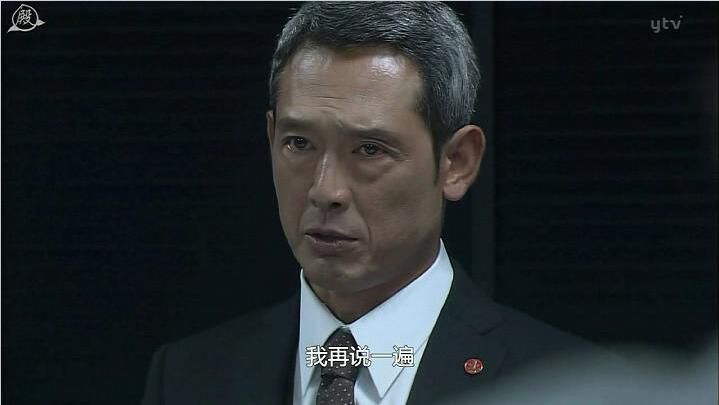 2013推理單元劇DVD:REVERSE 警視廳搜查一課TEAM Z【松阪桃李】 2013推理單元劇DVD:REVERSE 警視廳搜查一課TEAM Z【松阪桃李】
