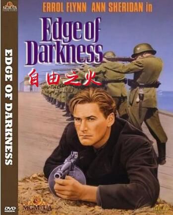 1943美國電影 自由之火 二戰/安·謝裏登 DVD 1943美國電影 自由之火 二戰/安·謝裏登 DVD