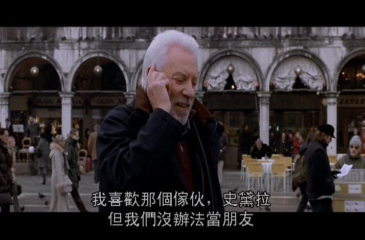 動作犯罪電影 偷天換日 天羅地網 高清DVD-9盒裝國英雙語馬克達蒙 動作犯罪電影 偷天換日 天羅地網 高清DVD-9盒裝國英雙語馬克達蒙