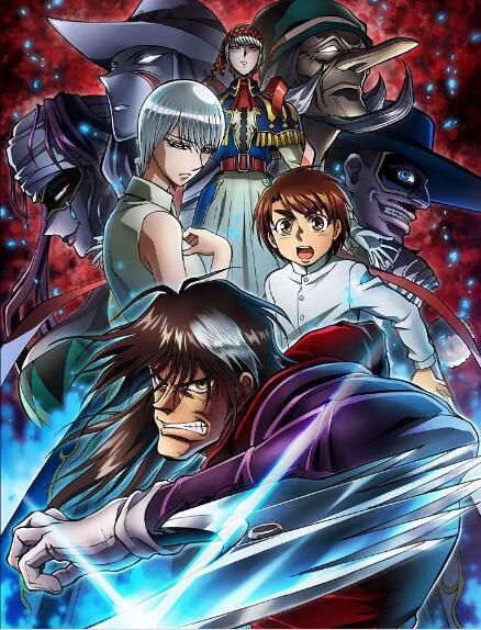 動畫 2019第三季度新番 魔偶馬戲團/傀儡馬戲團 3碟DVD 動畫 2019第三季度新番 魔偶馬戲團/傀儡馬戲團 3碟DVD