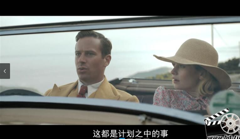 2020美國愛情懸疑電影《蝴蝶夢/新版蝴蝶夢/麗貝卡》英語中英雙字 2020美國愛情懸疑電影《蝴蝶夢/新版蝴蝶夢/麗貝卡》英語中英雙字
