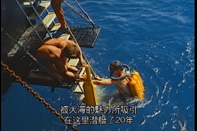 1956電影 沉默的世界/七海獵奇/寂靜的世界 經典紀錄片電影dvd盒裝 國英雙語 1956電影 沉默的世界/七海獵奇/寂靜的世界 經典紀錄片電影dvd盒裝 國英雙語
