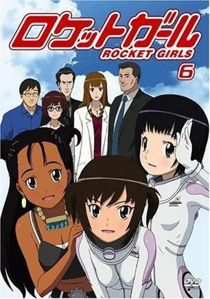 火箭少女(附櫻蘭高校男公關部) 經典人氣動漫 2碟DVD