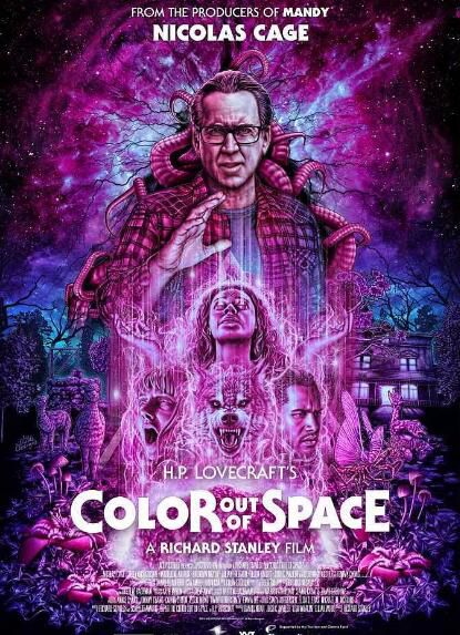 電影 星之彩/時空之外的顏色/異星之彩/流星溢彩 高清盒裝DVD 電影 星之彩/時空之外的顏色/異星之彩/流星溢彩 高清盒裝DVD