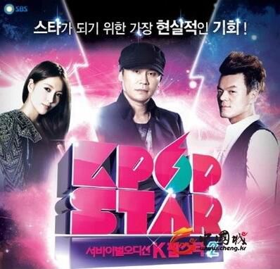 韓國綜藝 K POP Star 1-4季全 韓語中字 30DVD