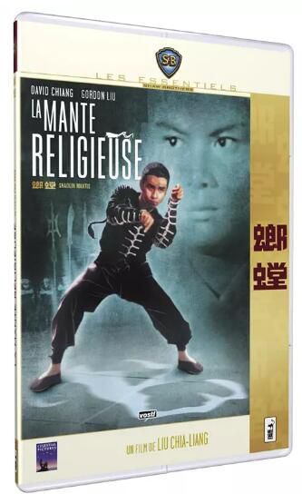 電影 螳螂 DVD 法二野貓數碼修復版 劉家良/姜大衛/劉家輝/徐少強 電影 螳螂 DVD 法二野貓數碼修復版 劉家良/姜大衛/劉家輝/徐少強