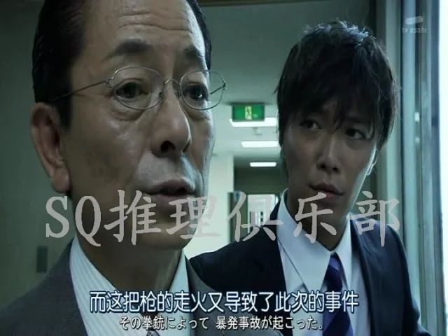 相棒前傳+1-19季+電影+外傳DVD 95碟完整版 相棒前傳+1-19季+電影+外傳DVD 95碟完整版