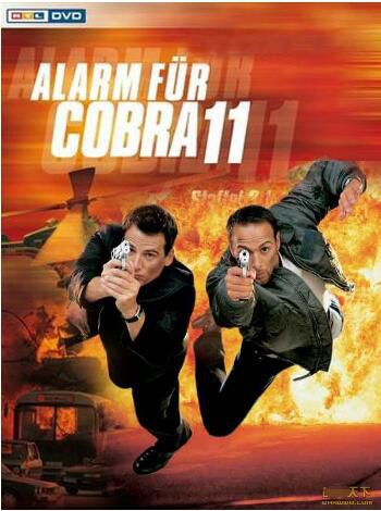 1996德國電影 極速特警之極速狂飆 國語中字 DVD 1996德國電影 極速特警之極速狂飆 國語中字 DVD