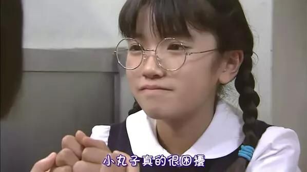 櫻桃小丸子真人版2 森迫永依 福田麻由子 櫻桃小丸子真人版2 森迫永依 福田麻由子