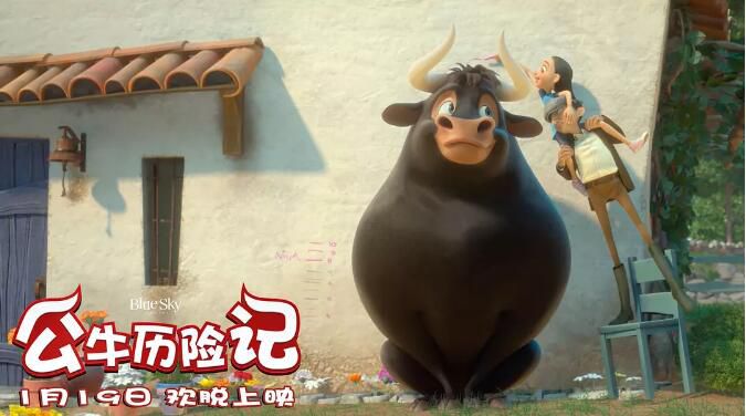 2018動畫電影 公牛歷險記/萌牛費迪南/快D啦牛牛 英語中字 盒裝1碟 2018動畫電影 公牛歷險記/萌牛費迪南/快D啦牛牛 英語中字 盒裝1碟