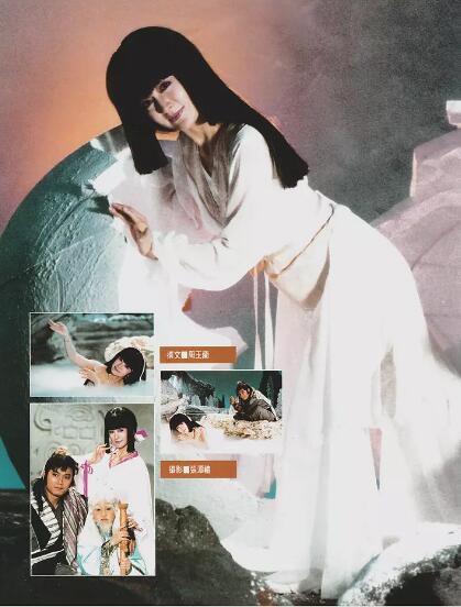 【1990浴火鳳凰】【潘迎紫 苗僑偉】【國語無字】7碟 【1990浴火鳳凰】【潘迎紫 苗僑偉】【國語無字】7碟
