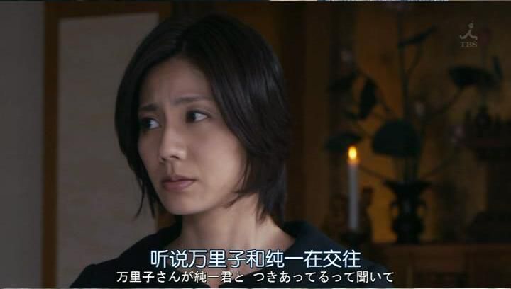 2016懸疑單元劇DVD:往復書簡~十五年後的補習【松下奈緒】 2016懸疑單元劇DVD:往復書簡~十五年後的補習【松下奈緒】