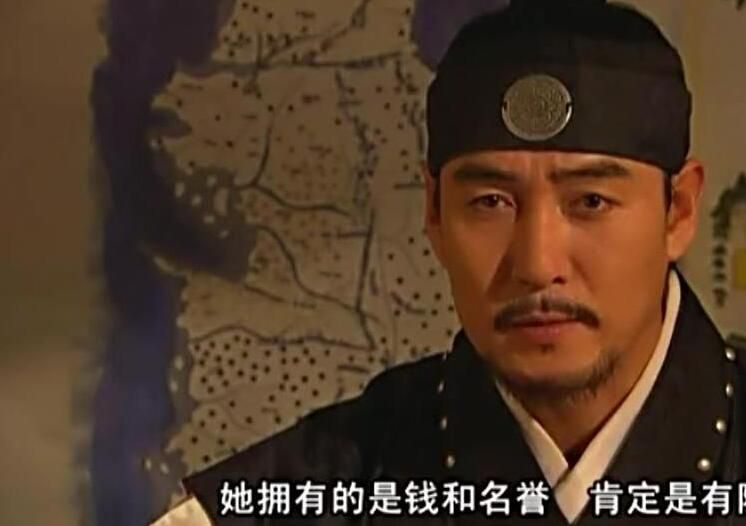 韓國古裝版犯罪現場調查DVD:別巡檢 第1-3部 全60集 清晰15碟 韓國古裝版犯罪現場調查DVD:別巡檢 第1-3部 全60集 清晰15碟