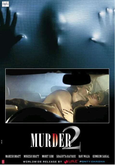 2011印度驚悚《情怨2/Murder 2》Emraan Hashmi 印地語.高清中字 2011印度驚悚《情怨2/Murder 2》Emraan Hashmi 印地語.高清中字