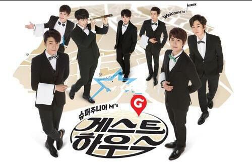 韓國綜藝　Super Junior-M的Guest House 韓語中字 4DVD