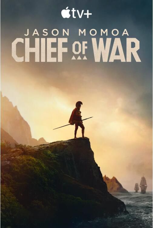 2025美劇 戰酋/戰爭酋長/Chief of War 傑森·莫瑪 英語中字 盒裝3碟 2025美劇 戰酋/戰爭酋長/Chief of War 傑森·莫瑪 英語中字 盒裝3碟