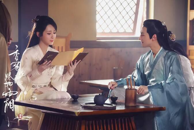 大陸劇 香蜜沉沉燼如霜 楊紫/鄧倫 高清D9完整版 6碟 大陸劇 香蜜沉沉燼如霜 楊紫/鄧倫 高清D9完整版 6碟