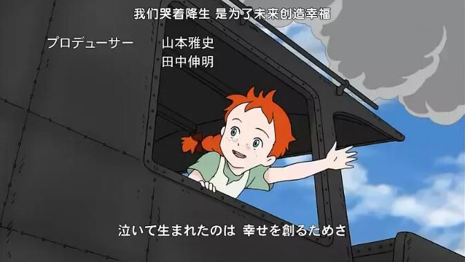 經典名著動漫劇場 妳好安妮(清秀佳人)2碟 經典名著動漫劇場 妳好安妮(清秀佳人)2碟