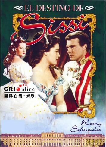 1955奧地利電影 茜茜公主 修復版 國語中字 DVD 1955奧地利電影 茜茜公主 修復版 國語中字 DVD