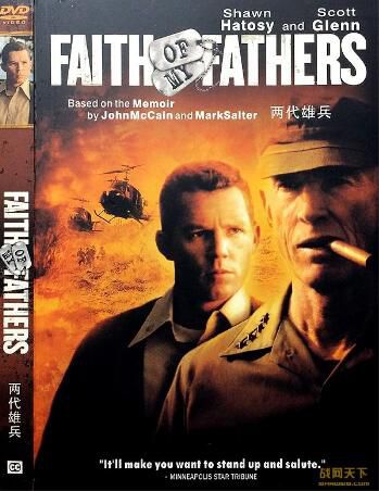 2005美國電影 兩代雄兵 越戰/叢林戰/美越戰 DVD 2005美國電影 兩代雄兵 越戰/叢林戰/美越戰 DVD