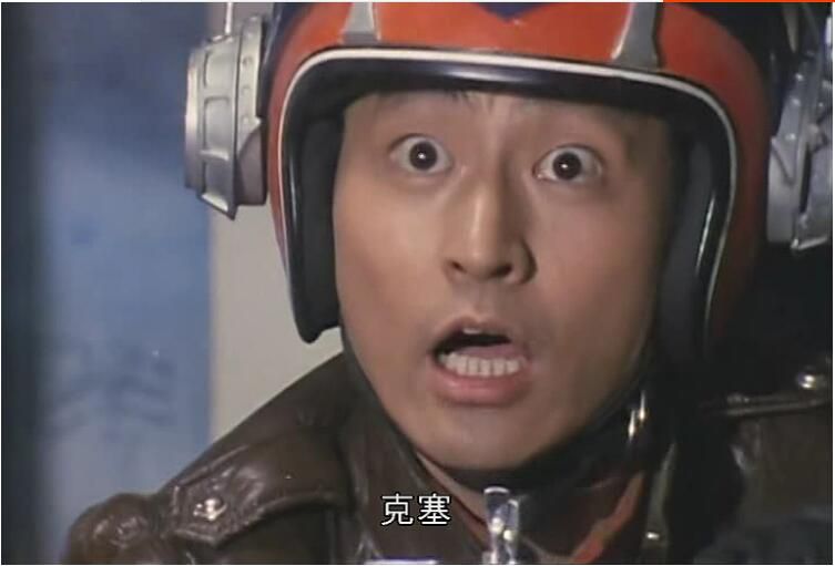 碟機DVD恐龍特急克塞號/國語/日語52集完整全集/80年代懷舊動畫片 6碟 碟機DVD恐龍特急克塞號/國語/日語52集完整全集/80年代懷舊動畫片 6碟
